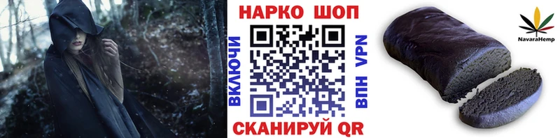 Купить закладку COCAIN  Меф мяу мяу  Лабытнанги