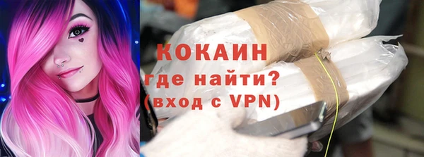 шишки Остров