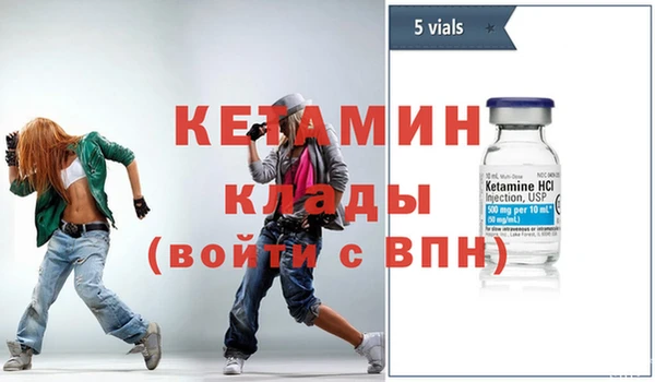 шишки Остров
