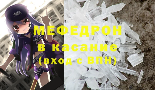 каннабис Валдай