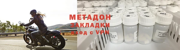 бошки Пересвет