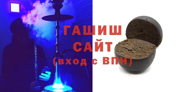PSILOCYBIN Болхов