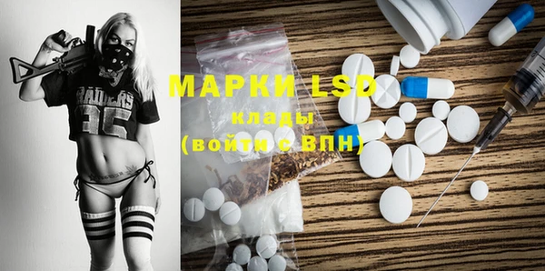 шишки Остров