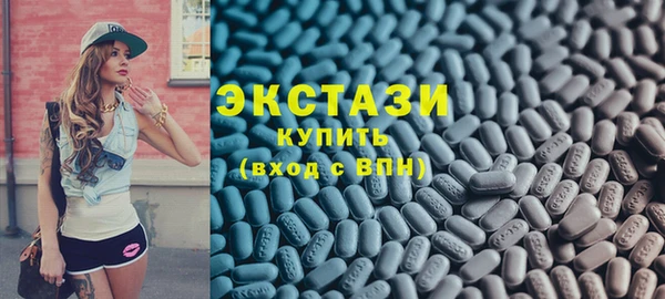 шишки Остров