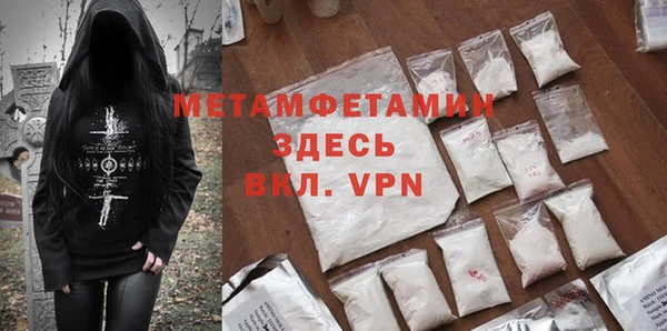 шишки Остров